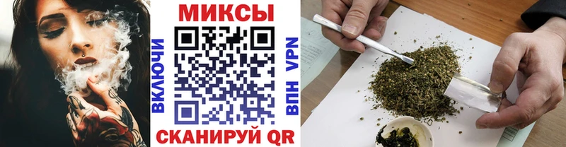 Купить закладки  Берёзовка  Бутират оксибутират 