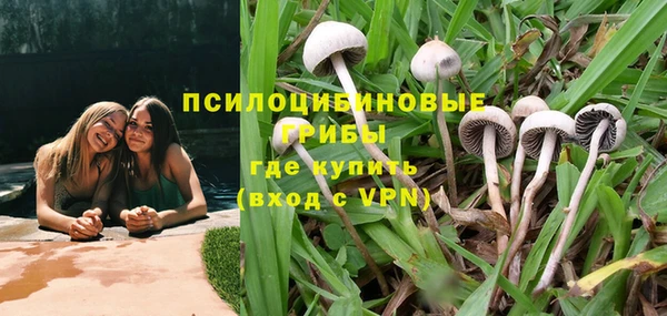 амф Волоколамск