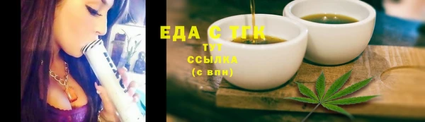 амф Волоколамск