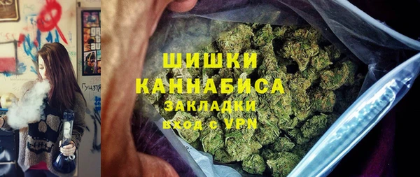 амф Волоколамск