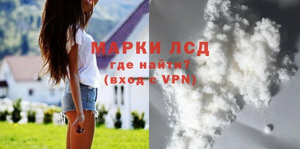 амф Волоколамск