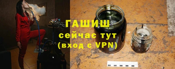 эйфоретик Волосово