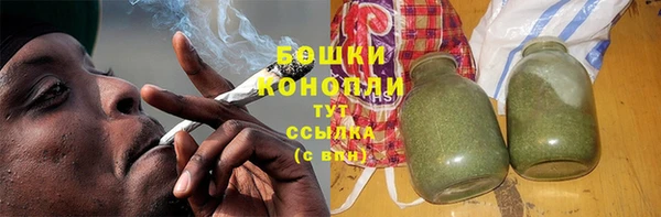 спайс Володарск