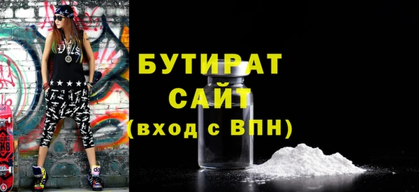 амф Волоколамск